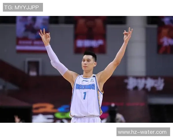 林书豪因伤缺席下一场NBA比赛:坚持与复出之路