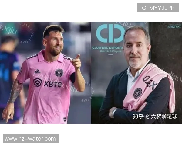 巴塞罗那宣布续约梅西合同3000万欧元签约至2023年